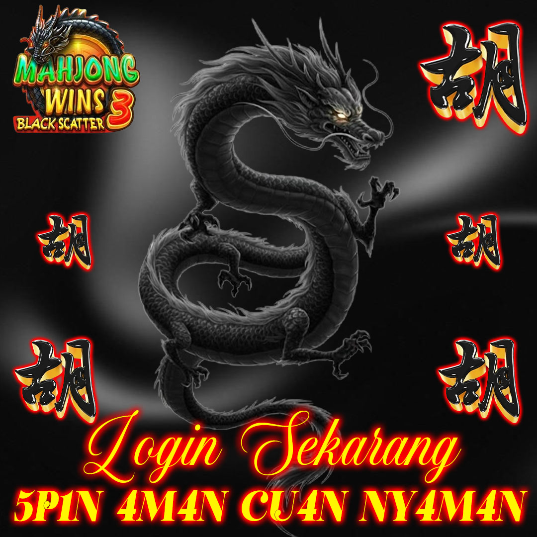 Promo Banner